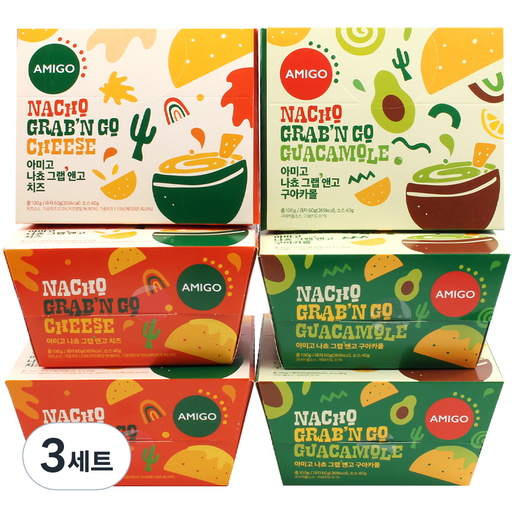 아미고 나쵸 그랩앤고 반반 콤보 6개