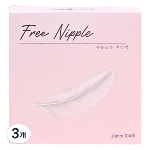 프리니플 프리랩스 니플밴드 39mm 104p