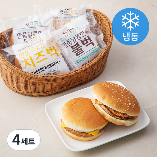 한끼의품격 달콤한 불벅 140g x 3팩 + 고소한 치즈벅 140g x 3팩 (냉동)