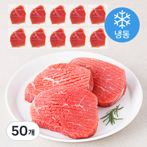 근육꼬기 홍두깨 스테이크 칼집 (냉동)