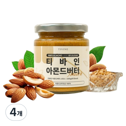 티바인 아몬드버터 무첨가 스프레드 잼