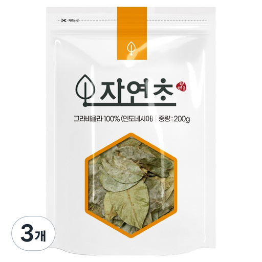 건조 그라비올라 잎
