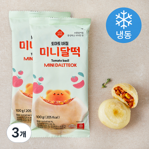 낭만부부 토마토바질 미니달떡 (냉동)