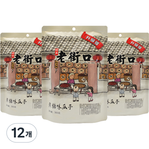 라오 해바라기씨 카라멜맛
