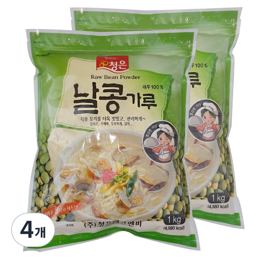 청은 날콩가루