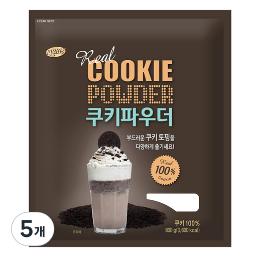 리치스 쿠키 파우더