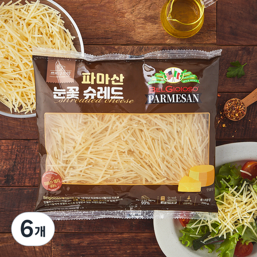 쁘띠구르망 파마산 눈꽃 슈레드 치즈
