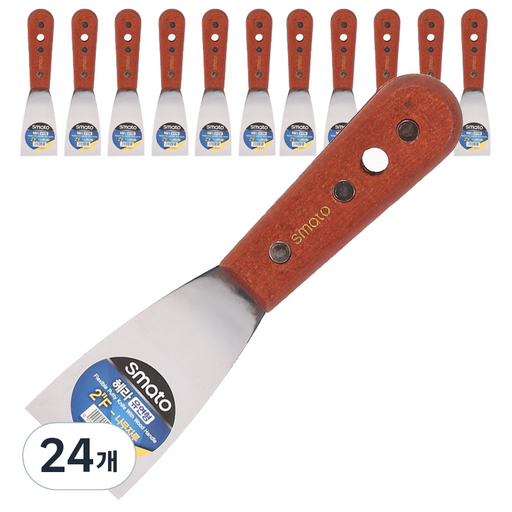 스마토 나무자루 유연형 헤라 2 50mm C1001486