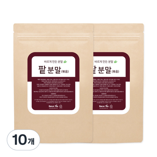 바른티 팥 분말 볶음 분말