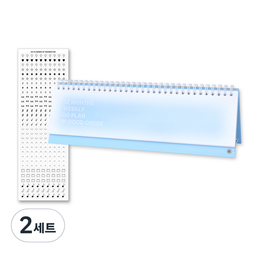 워너디스 DO 위클리 12개월 탁상 데스크 스터디 플래너 + 스티커 세트