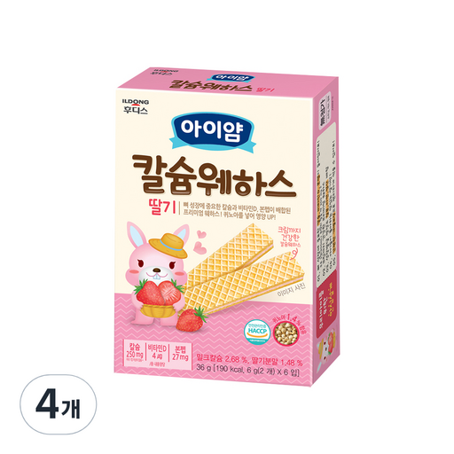 일동후디스 아이얌 칼슘웨하스