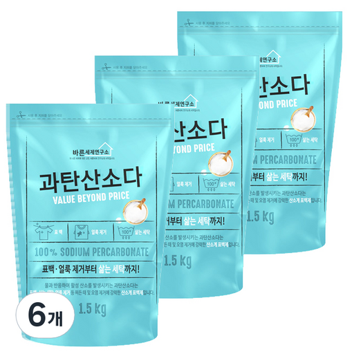 무궁화 바른세제연구소 과탄산소다 세제