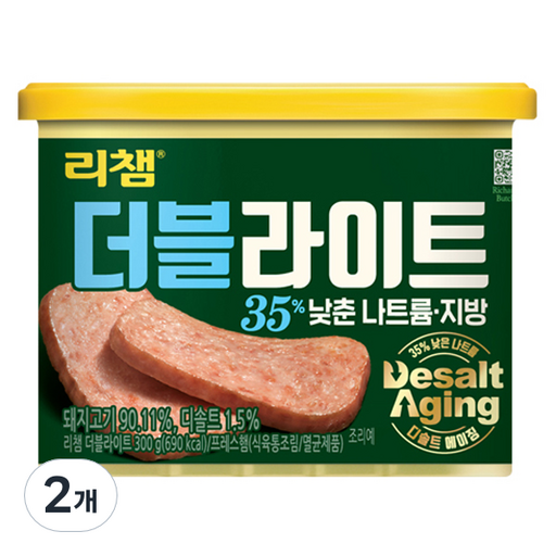 리챔 더블라이트