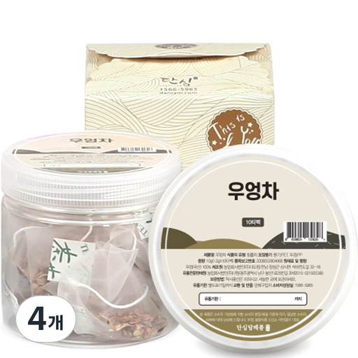 단심 우엉차 + 선물박스 골드