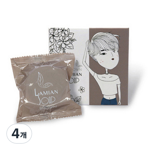 한셀 라미안 클렌징 겸용 미용비누 브라운