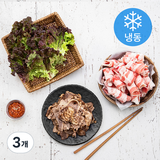 대패 우삼겹 (냉동)