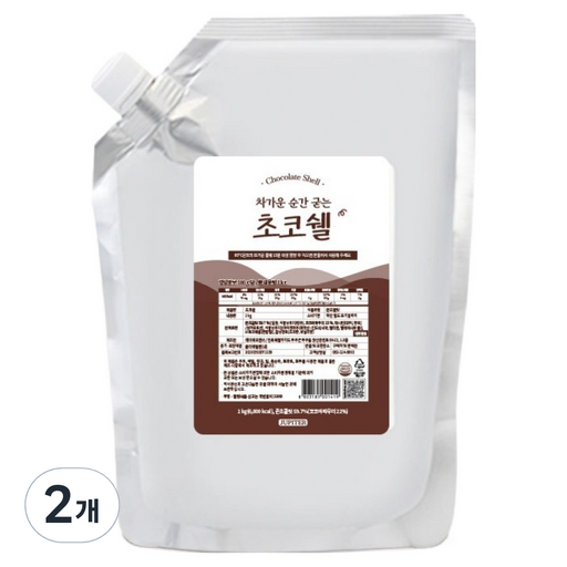 쥬피터 초코쉘