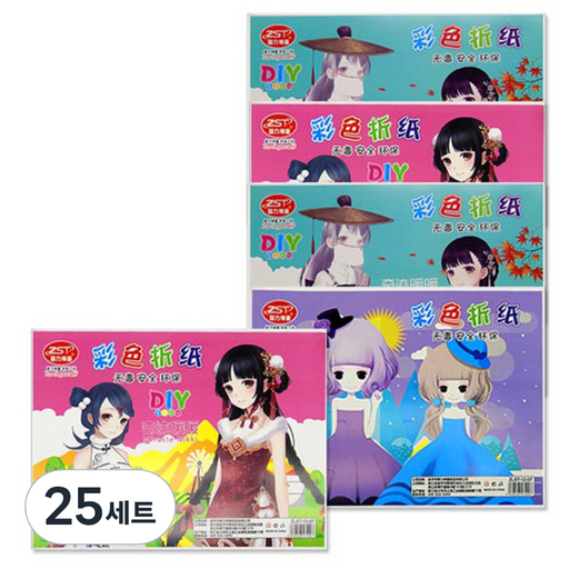 블루마토 A4 색상지 1 12-7 3종 랜덤 발송 10p