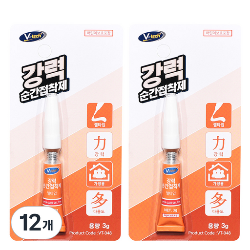 Vtech 젤타입 강력 순간 접착제