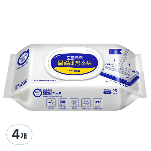 깨끗한나라 도톰촉촉 물걸레 청소포 캡 25p