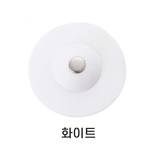 withWIN 원터치 세면대 배수구 캡 2p