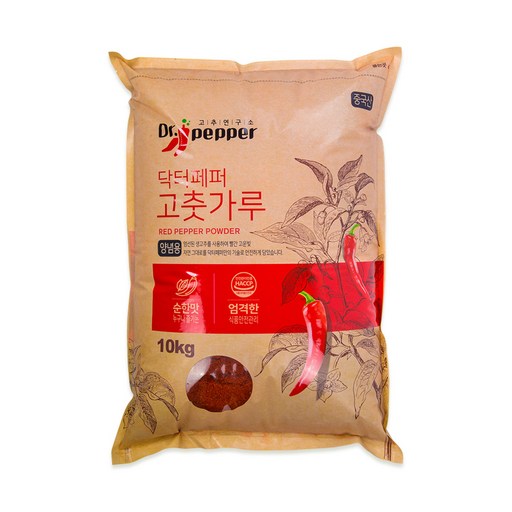 고추연구소 중국산 양념용 고춧가루