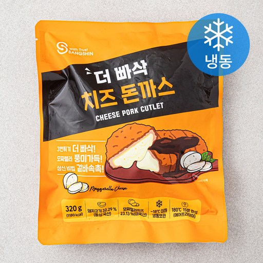 상신 더 빠삭 치즈 돈까스 2개입 (냉동)