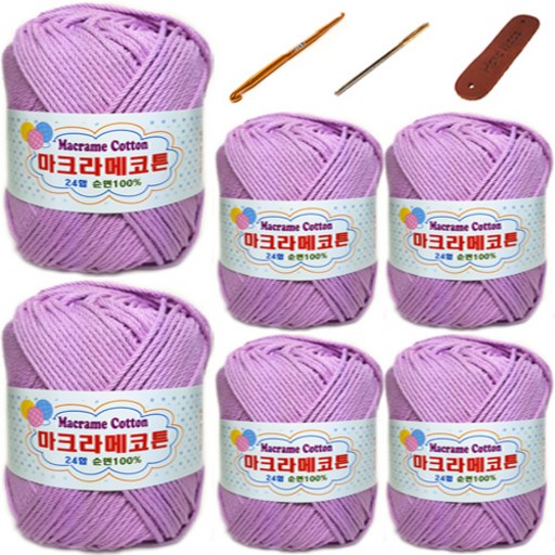 행복뜨기 마트라메 코튼 6p + 5~6호 코바늘 + 돗바늘 + 가죽라벨 세트