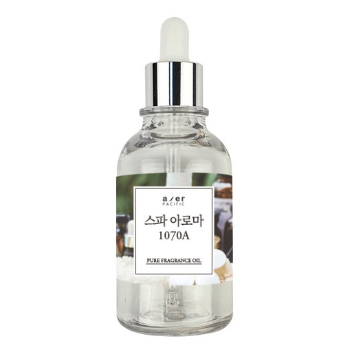 아제르퍼시픽 프래그런스 오일