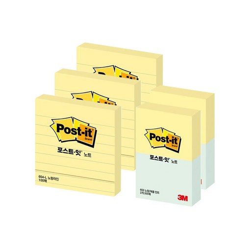 포스트잇 노트 노랑 애플민트 653-2 Y P 2p + 포스트잇 라인 노트 654-L 3p 세트