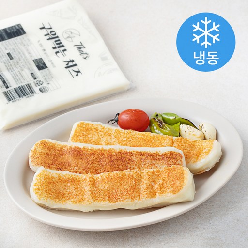 댓츠 구워먹는 치즈 (냉동)
