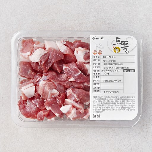 파머스팩 한돈 앞다리 찌개용 (냉장)