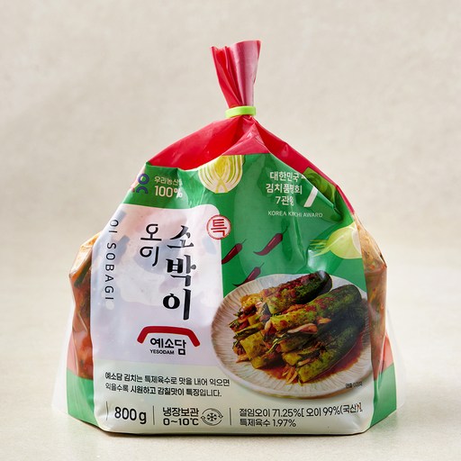예소담 특오이소박이