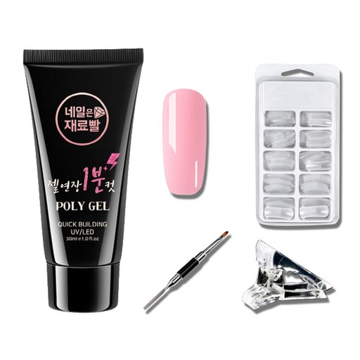 네일은재료빨 일반 폴리젤 30ml + 일반팁 100p + 듀얼 브러쉬 + 클립 세트