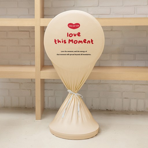 살림의기술 울트라 스판핏 선풍기커버 2p