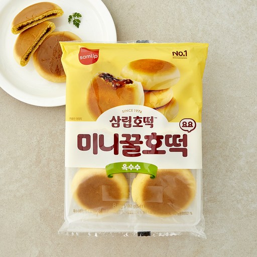 삼립 옥수수 꿀호떡 요요