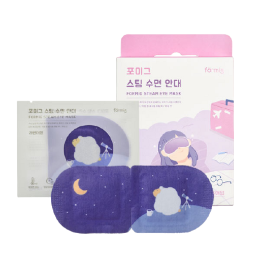 포미그 온열 스팀 수면안대 라벤더