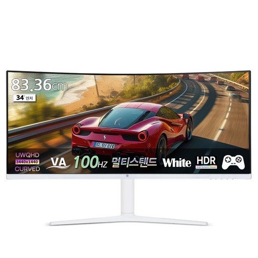 픽셀아트 WQHD 멀티스탠드 100Hz 울트라와이드 모니터 화이트