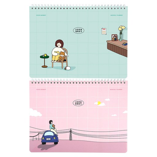 핑크풋 보리 먼슬리 플래너