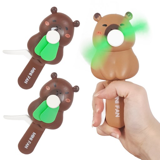 아가플러스 카피바라 자가발전 핸드 선풍기 3종 세트