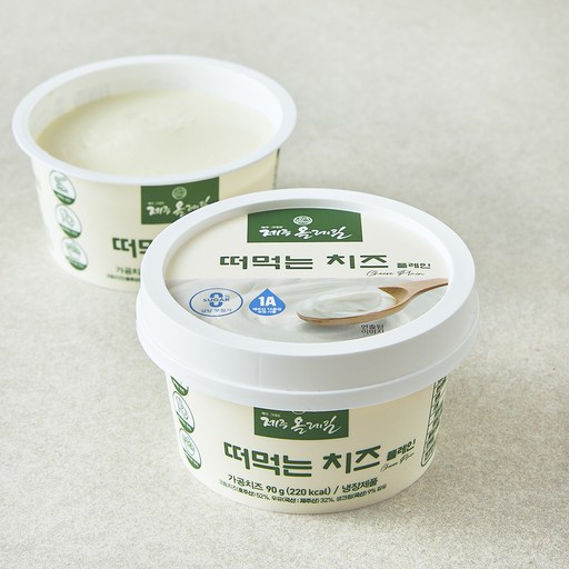 제주올레길 떠먹는 치즈 플레인