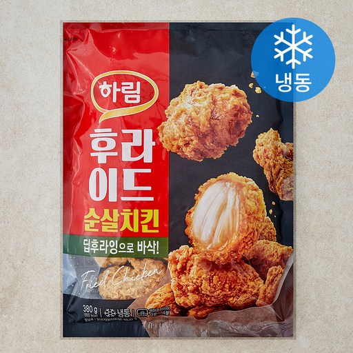 하림 후라이드 순살치킨 (냉동)