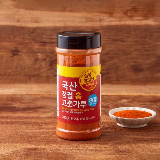 국내산 청결 홍 고춧가루 국물용