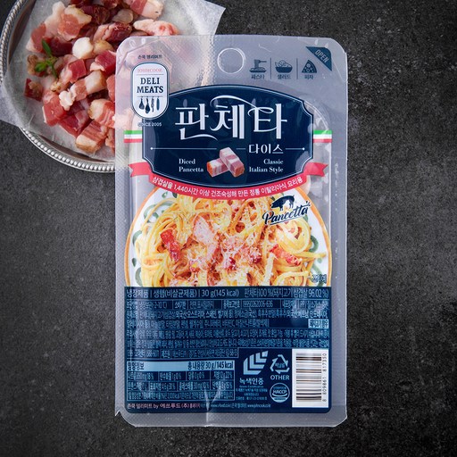 존쿡델리미트 판체타 다이스