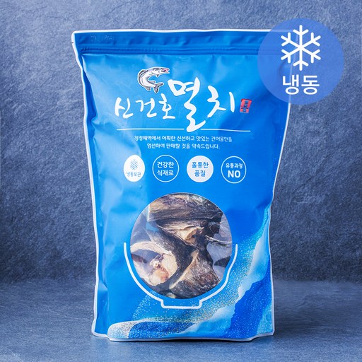 신건호멸치 명태머리 (냉동)