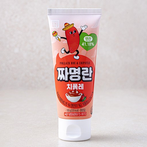 한성기업 짜명란 치폴레