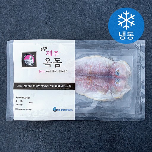 모슬포 제주 옥돔 (냉동)