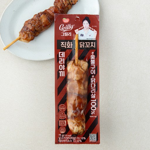 동원 그릴리 직화닭꼬치 데리야끼