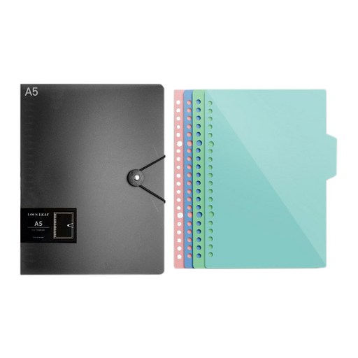 코히모 O링 단추형 파일 바인더 20공 A5 4W146