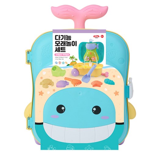 아이플러스 다기능 모래놀이 세트